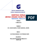 Kertas Kerja Bengkel Kerjaya