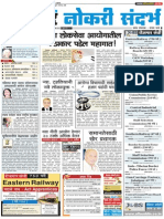 Pune 29 August To 4 September RNS - Epaper