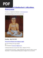 Download Thunchathu Ezhuthachan Ramayana English Translation-transliteration by mankabhai SN277814166 doc pdf