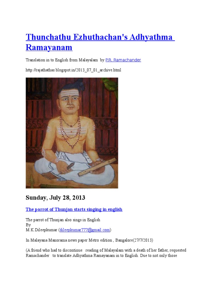 Ramayan book pdf picture