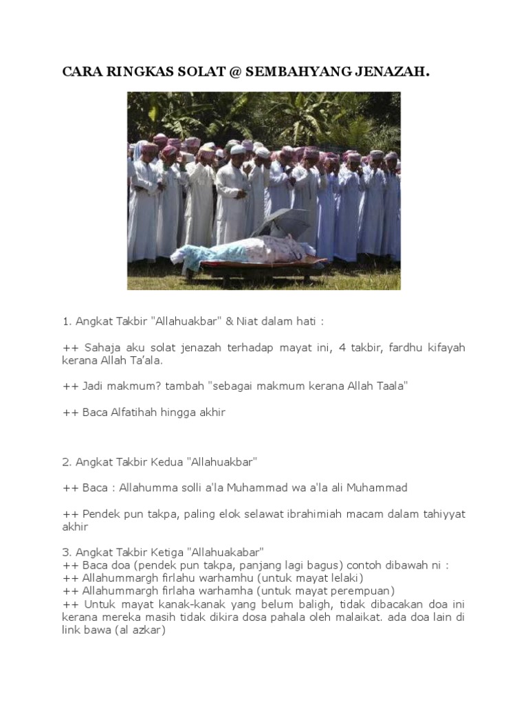 Cara Ringkas Solat Jenazah  PDF