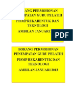 Borang Permohonan Penempatan Guru Pelatih Pismp Rekabentuk Dan Teknologi Ambilan Januari 2012