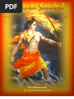 Hanuman Chalisa