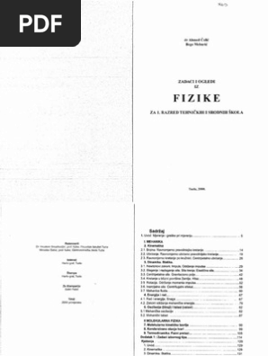 1487321308?v=1