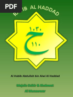 Download ratib alhaddad by jmeskeong SN278291974 doc pdf