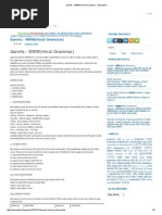 Download SamAs - Hindi Grammar  Education by Vishal Kumar Singh SN278339365 doc pdf
