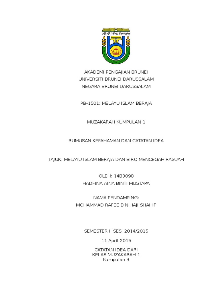 MIB Dalam Membanteras Rasuah Rumusan | PDF