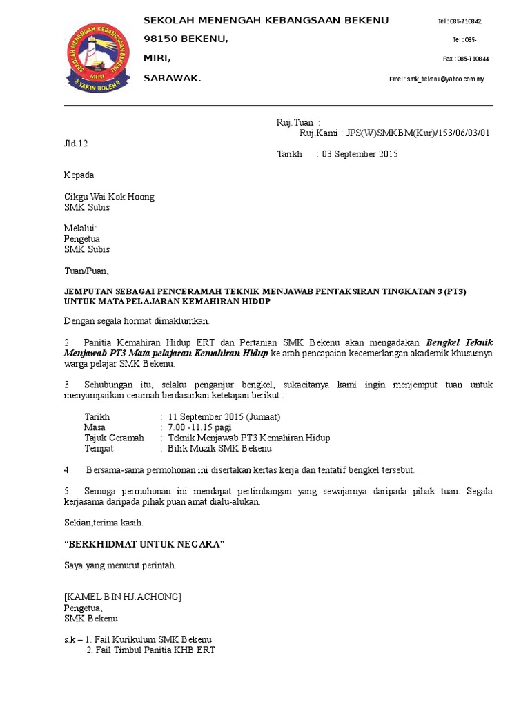 Surat Jemputan Penceramah KHB