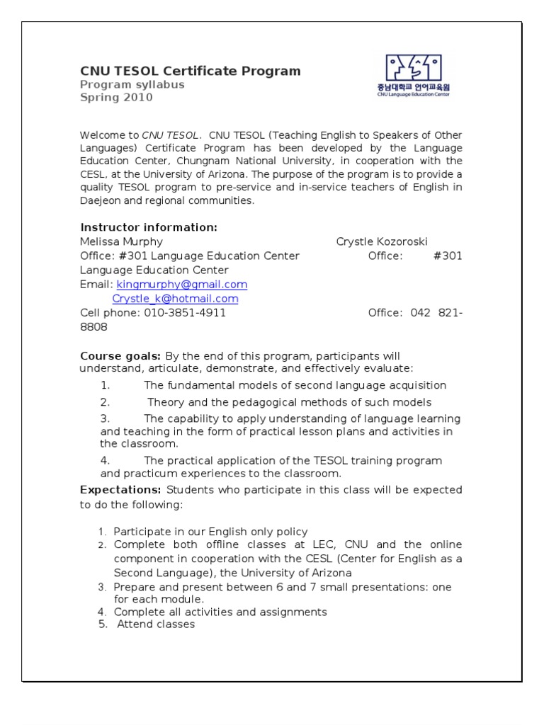 CNU TESOL Certificate Program Overview | PDF | English As A Second Or ...