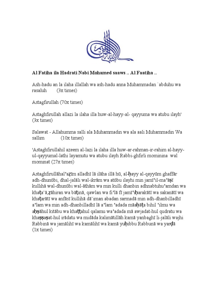Final Edit Wazifa | PDF | Philosophy | Wellness