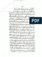 Waqai Ahmadi - Part 4