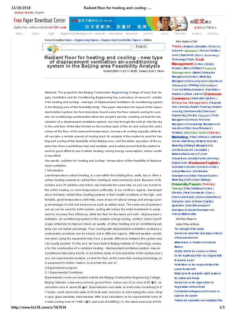 Coolant system in car image