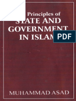 The Principles of State and Government in Islam