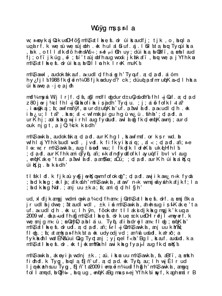 Reply To Uvindu Ruwandi Silva