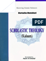 Allama Murtaza Mutahhari - Socialistic Theology