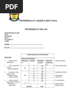 Soalan Fizik Pdf - Persoalan v