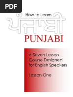 How To Learn Punjabi