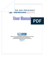 E-Archive User Manual