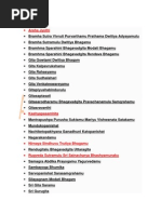 Download Ttd eBooks List by Ramakanth Rayavarapu SN279183417 doc pdf