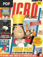 Batman, Michel Thunderbirds Peek-Poke-It: Pokeador para Plus D