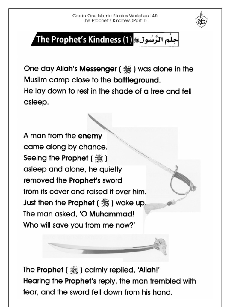 grade 1 islamic studies worksheet 4 5 the prophet s kindness part 1 pdf