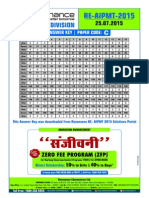 AIPMT Retest 2015 Paper CODE C Resonance