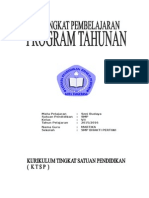 Cover (F4)