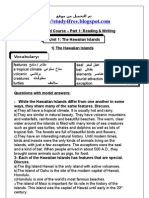 Advanced English Course Part 1 دورة تعليم اللغة الانجليزية الجزء الاول