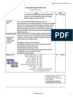 Terapi Calistung Tools Price List