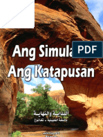 Ang Simula at Ang Katapusan - Tagalog