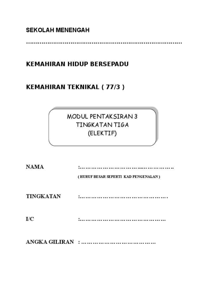 Modul Khb F3 Elektif 1 Pdf