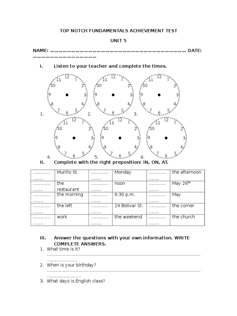 achievement-test-unit-5