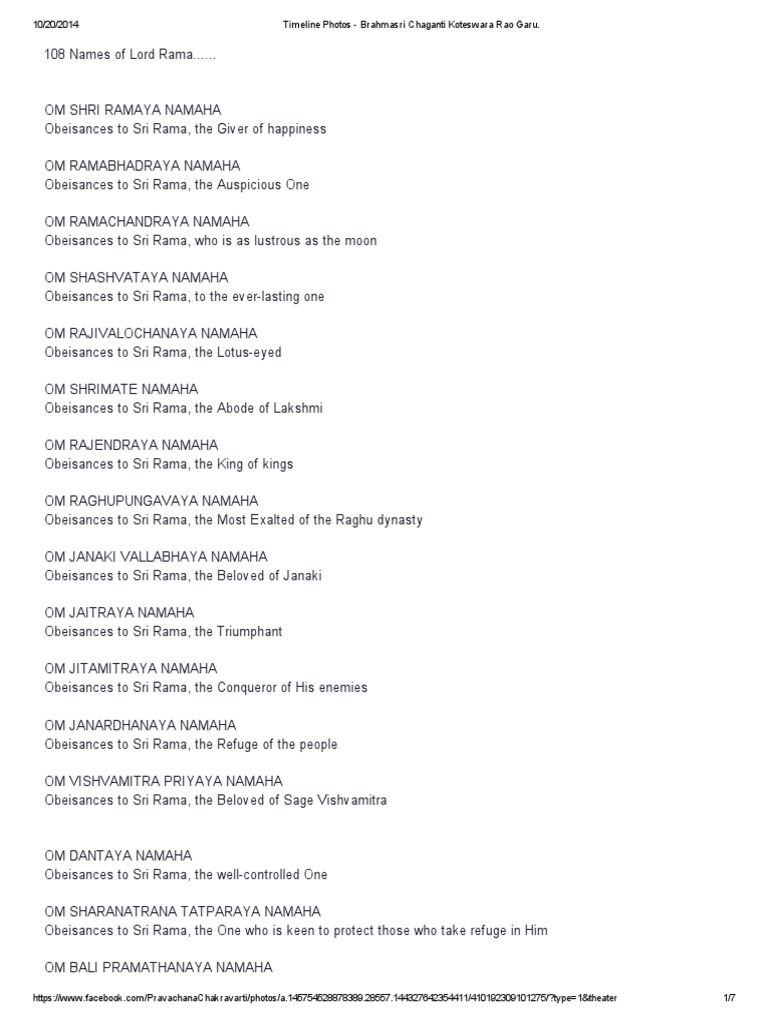 108 Names of Srirama | PDF | Rama | Hindu Deities