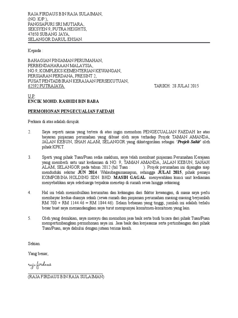 Contoh Surat Permohonan Pengecualian Bayaran