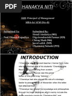 Corporate Chanakya Book Pdf