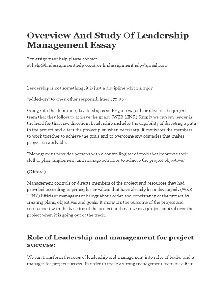 management and leadership essay