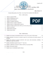 237 - Embedded System (Sem - II) (Main)