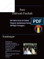 Dakwah fardiah