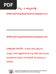 A2Z Telugu Boothu Kathalu