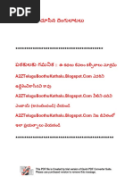 A2Z Telugu Boothu Kathalu (48).pdf