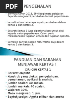 Sejarah SPM