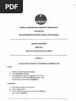 Download 2015 Pspm Kedah Bi1 w Ans by jee2kk SN279925366 doc pdf