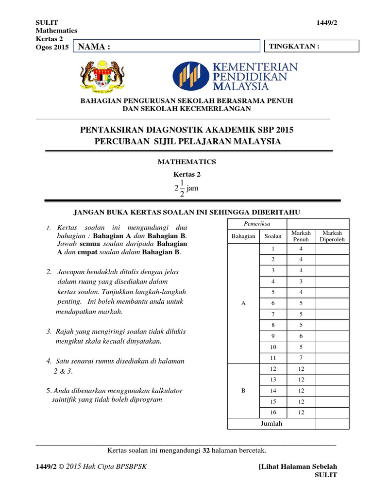 1449 2 Matematik Trial Spm 2015 Pdf