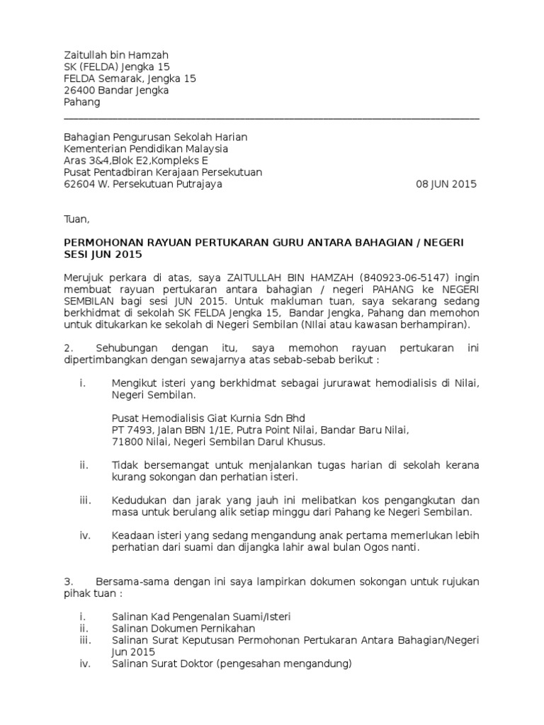 Contoh Surat Rayuan Pertukaran Jururawat