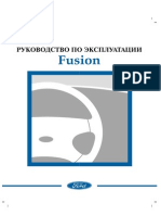 fusion-06-2003-ava-avto.ru.pdf