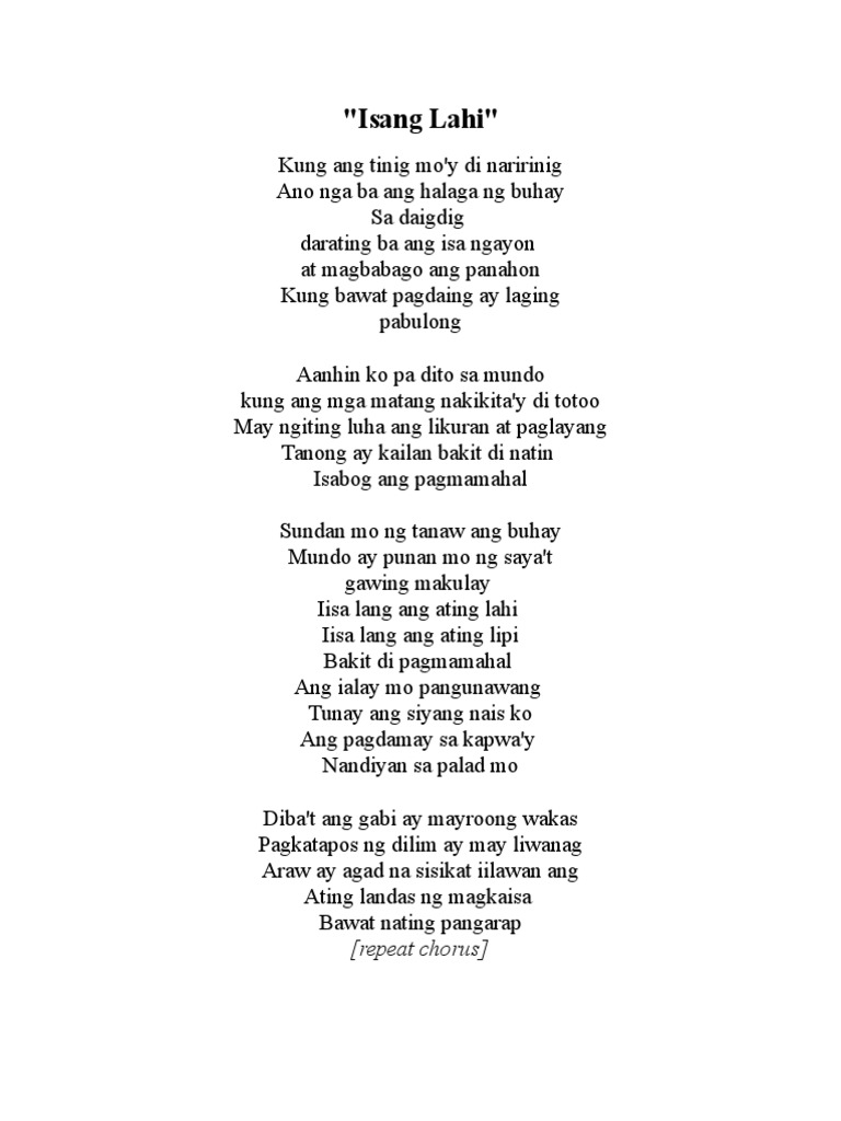 Isang Lahi | PDF