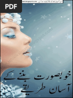 Download Beauty Tips  by Muhammad Iqbal SN280292609 doc pdf