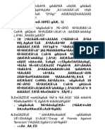 16-04-2014 Exam Part-3