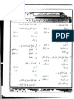 Bahasa Arab X.PDF