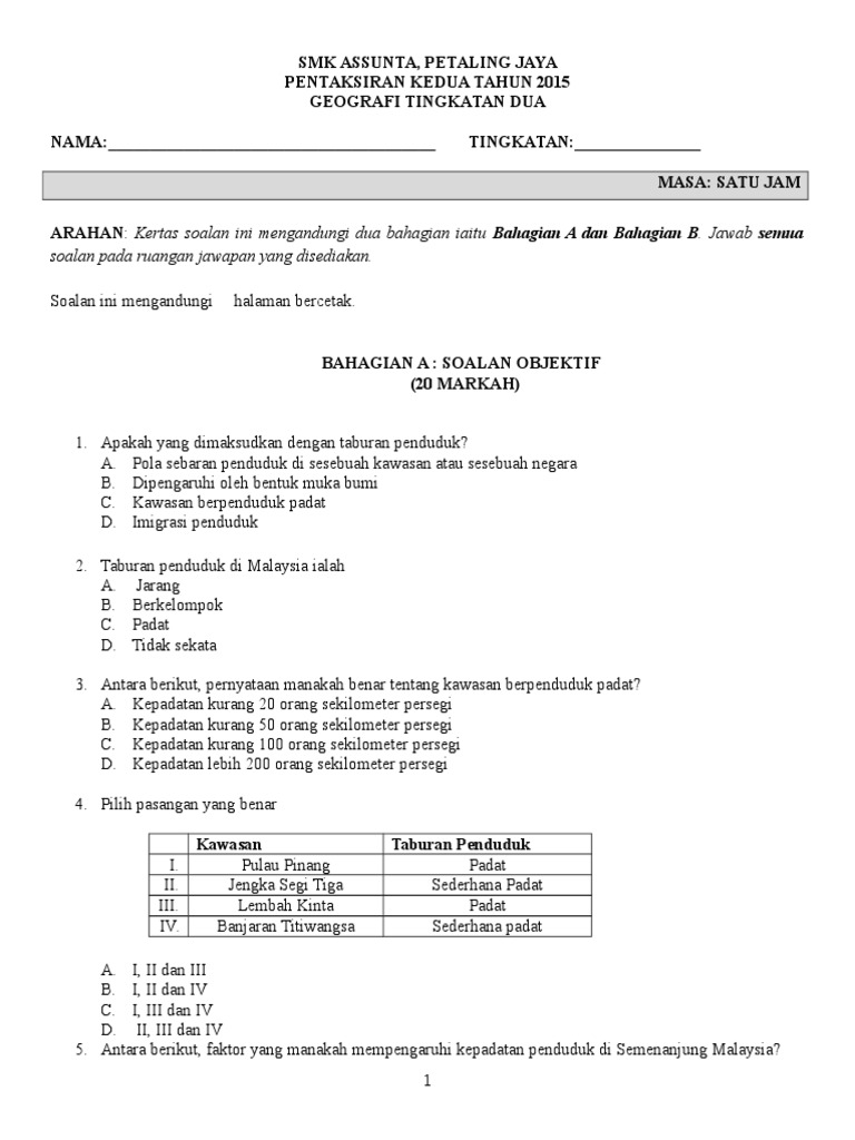 Soalan Geo Pdf
